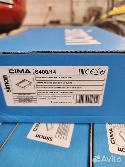 Люк в пол для розеток