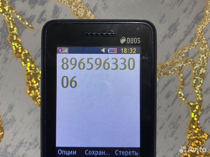 Индюки и индоутки