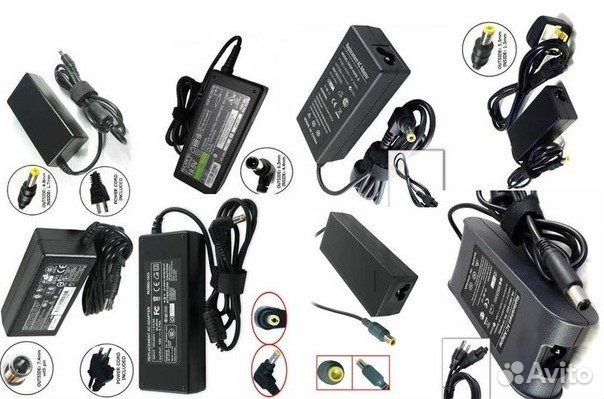 Новые зарядные устройства от 5v до 70v