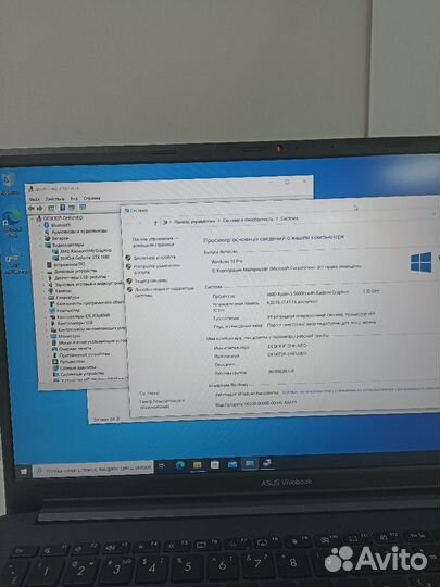 Ноутбук asus VivoBook Pro 15 M6500Q