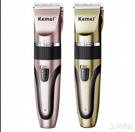 Машинка для стрижки собак и кошек