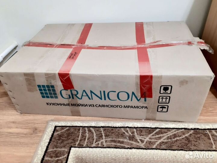 Раковина для кухни