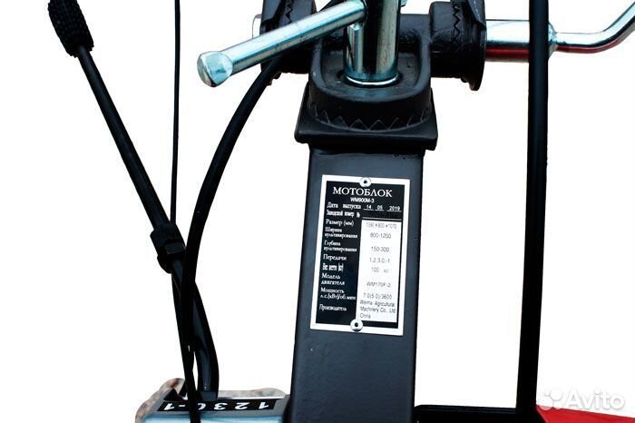 Мотоблок бензиновый WM900M-3 (7.0 л.с. перед. 3/1)