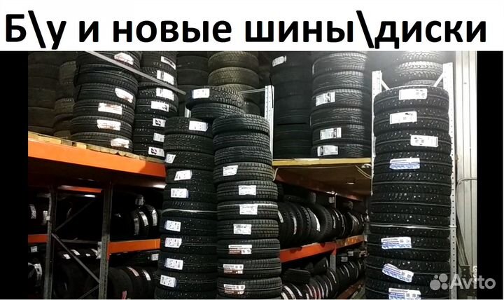 Bridgestone Blizzak WS-60 205/55 R16