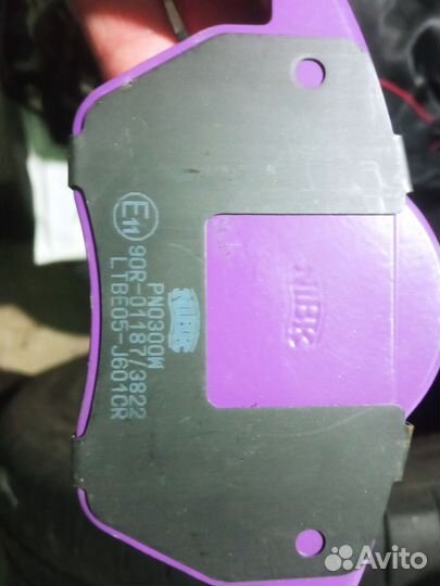 Тормозные колодки передние