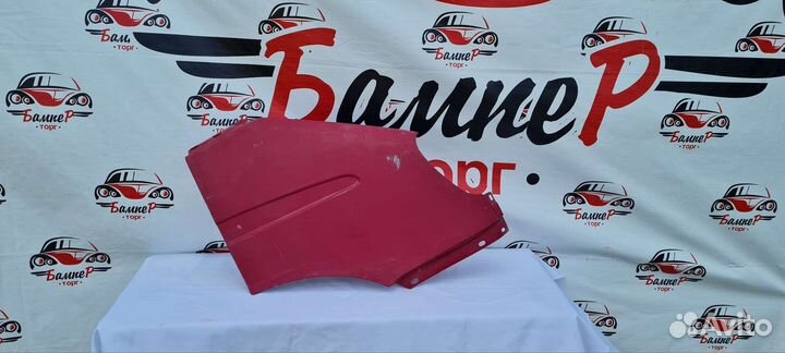 Крыло переднее Газель Бизнес