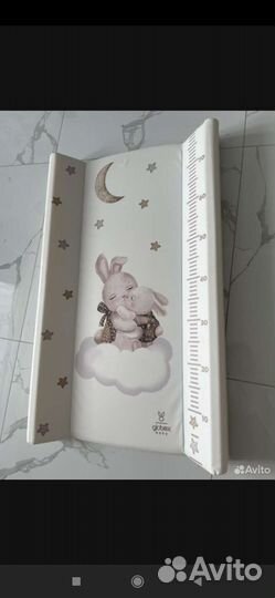 Пелинальноя доска детская