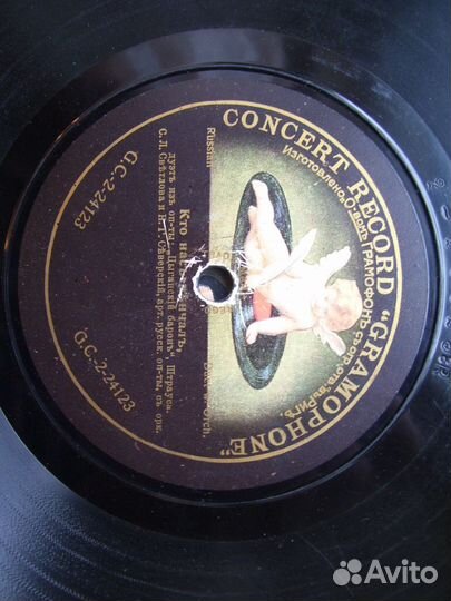 15 коробок пластинок всех жанров к патефону 300 шт