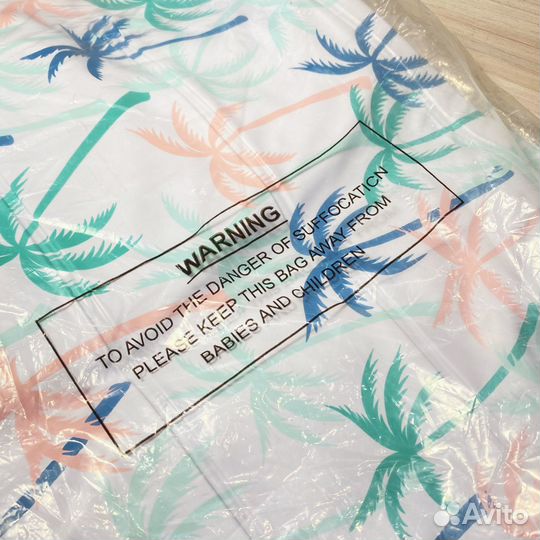 Надувная подушка для сна и плавания на молнии