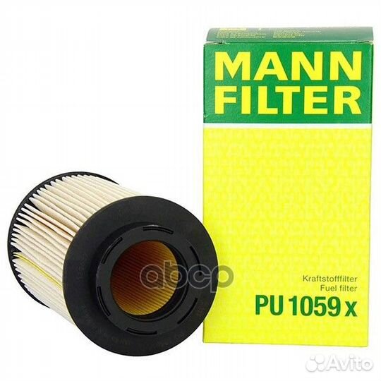 Фильтр топливный MAN PU1059X mann-filter