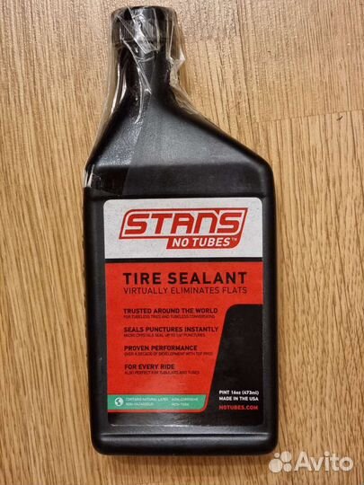 Запчасти для велосипедов (разные)