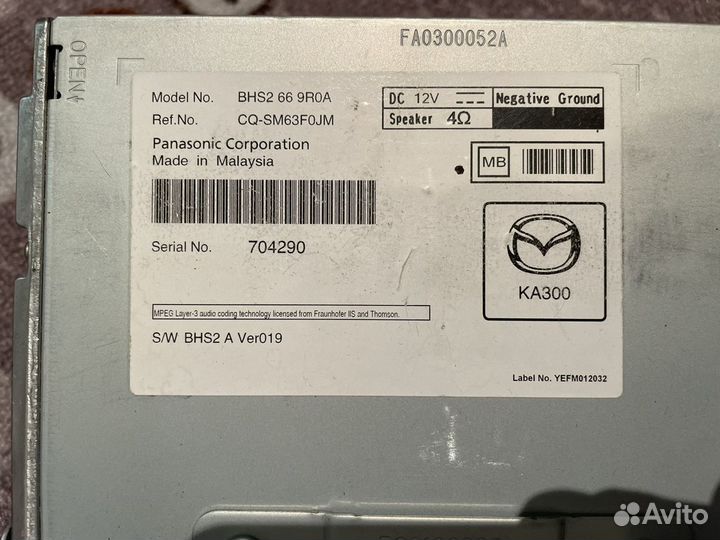 Магнитола Mazda 3 BM