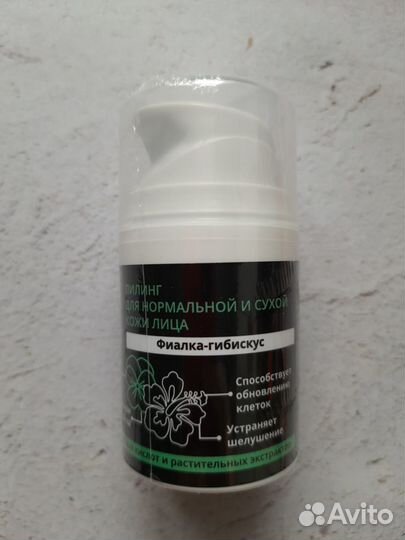 Пилинг Meelameelo Чистый лист для норм. и сух. кож