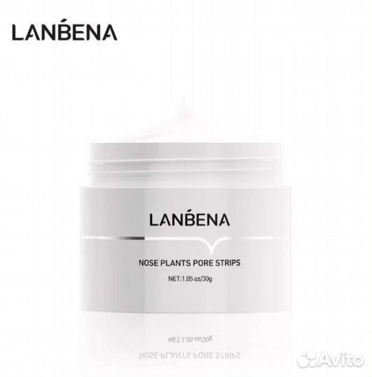 Маска для лица lanbena против чёрных точек