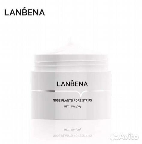 Маска для лица lanbena против чёрных точек