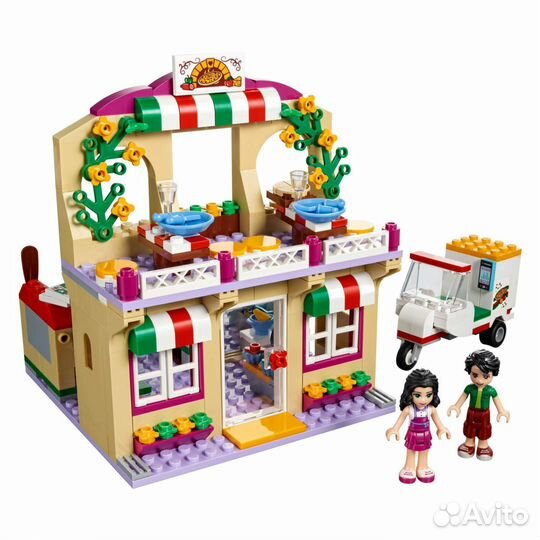 Игровой центр