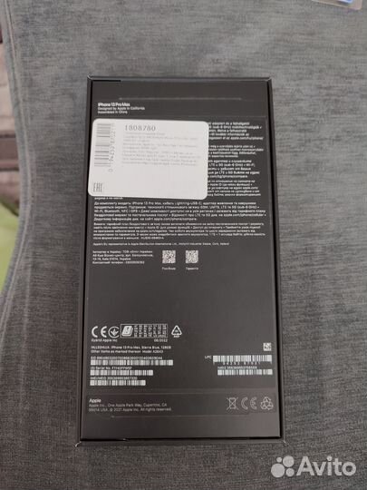 Коробка от iPhone 13 pro max
