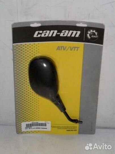 Зеркало заднего вида левое G1,G2 (709400406)