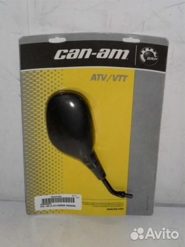 Зеркало заднего вида левое G1,G2 (709400406)