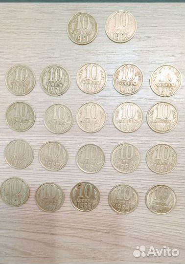 Коллекция монет по вашей цене