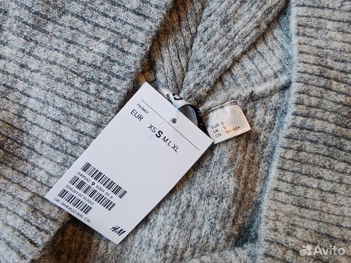 Свитер hm серый