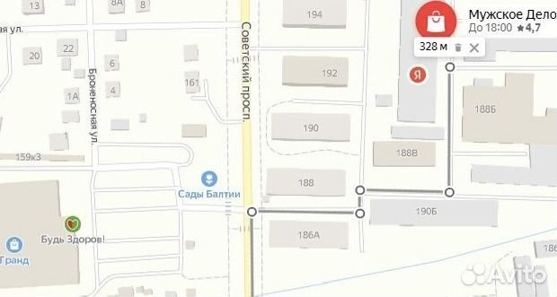 Бенгальские огни 50 см