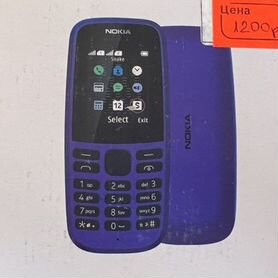 Nokia 105 (2020)