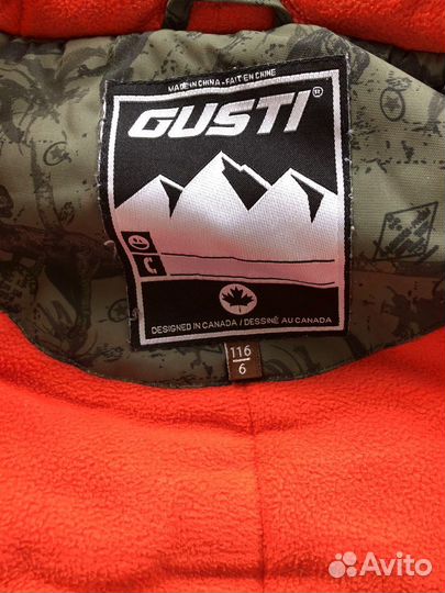 Зимний костюм gusti