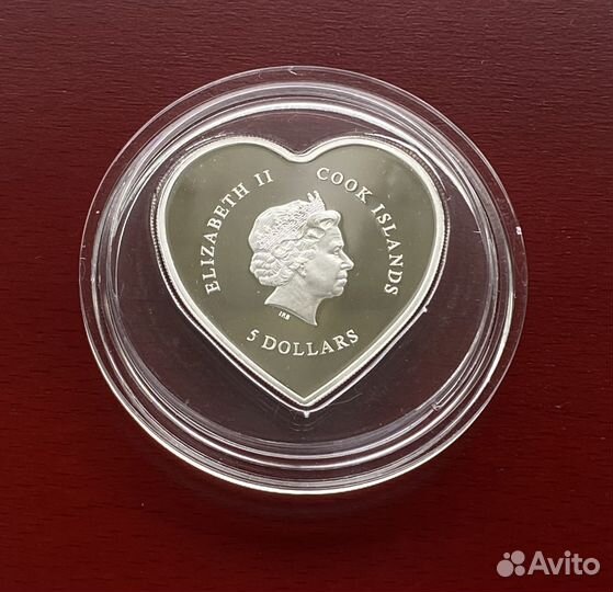 Вечная Любовь Серебряная Монета