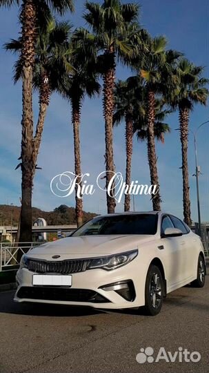 Индивидуальная экскурсия в Абхазию