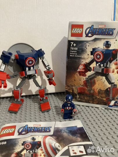 Lego 76168 Marvel Капитан Америка оригинал