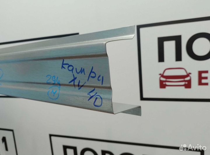 Пороги Toyota Camry 6/6 (XV40) седан и другие