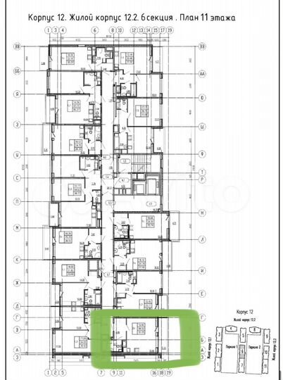 Квартира-студия, 28,5 м², 11/14 эт.