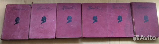 В.И.Ленин Сочинения