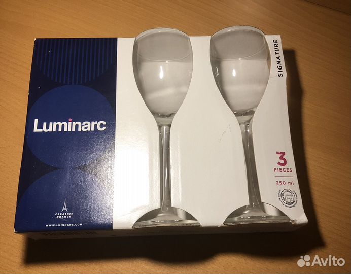 Бокалы для вина 250ml 3 шт Luminarc