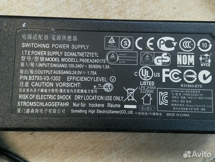 Блоки питания для чековых принтеров 24 вольт