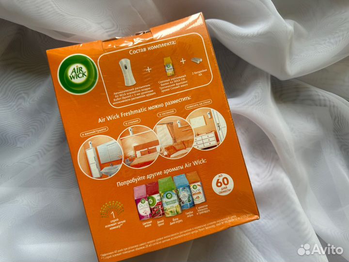 Новый набор Airwick диффузор и сменный баллон