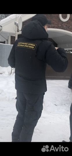 Долги у приставов