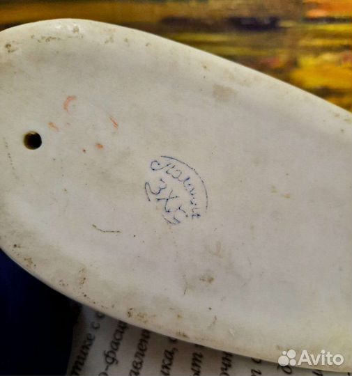 Фарфоровые статуэтки