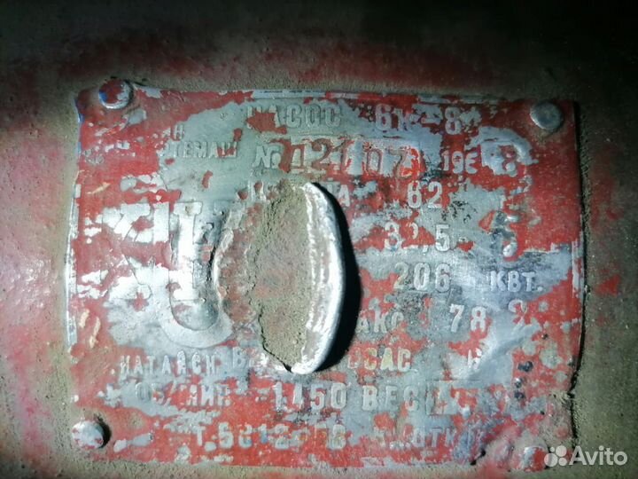 Консольные насосы с двигателем