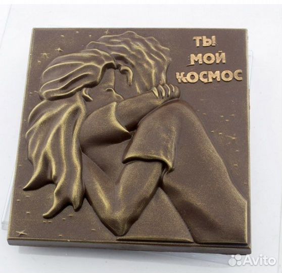 Шоколадные наборы. Шокобокс. Шокооткрытка