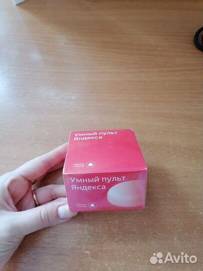 Умный пульт Яндекс с Алисой
