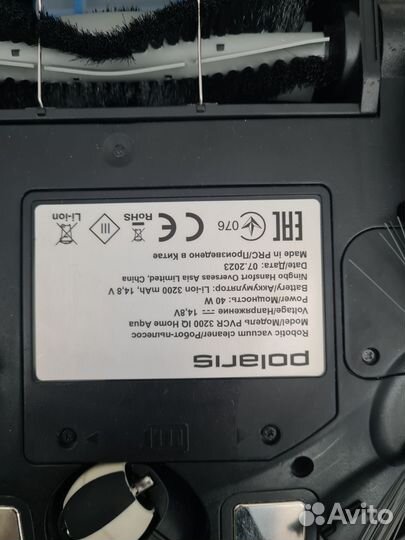 Робот пылесос polaris pvcr 3200 IQ Home Aqua