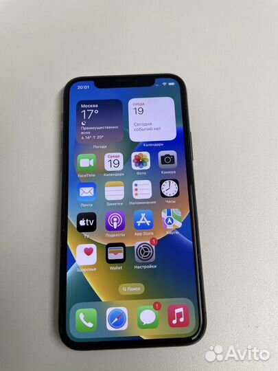 iPhone 11 pro