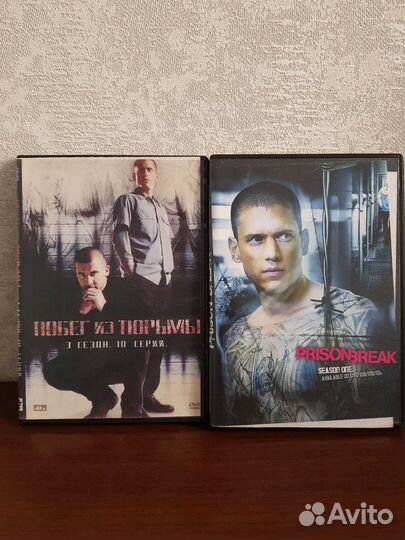 DVD диски
