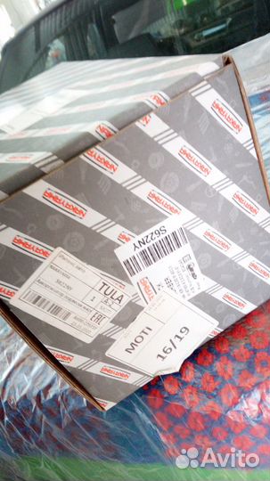 Стойка амортизатора задняя Mazda 626