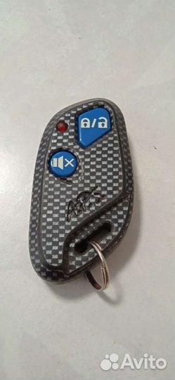 Брелок APS 1350, 1550, 1650, 2350, 2550, 2650