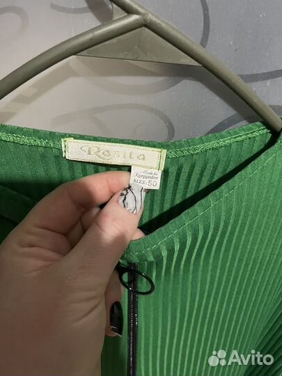 Костюм женский 50 р