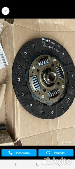Комплект сцеплени лада веста 1.8 французский МКПП