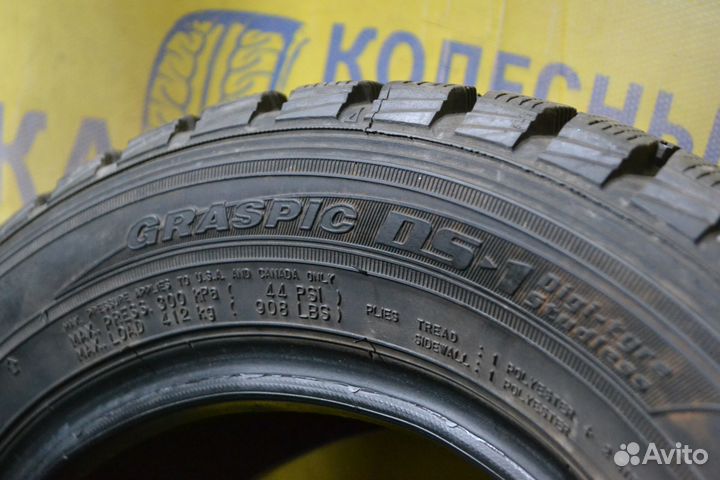 Dunlop Graspic DS1 165/65 R13